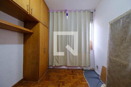 Apartamento à venda com 95m², 3 quartos e 1 vagaQuarto Suíte