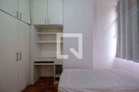Apartamento à venda com 95m², 3 quartos e 1 vagaQuarto 3