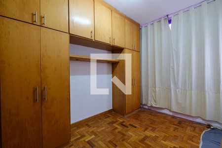 Apartamento à venda com 95m², 3 quartos e 1 vagaQuarto Suíte