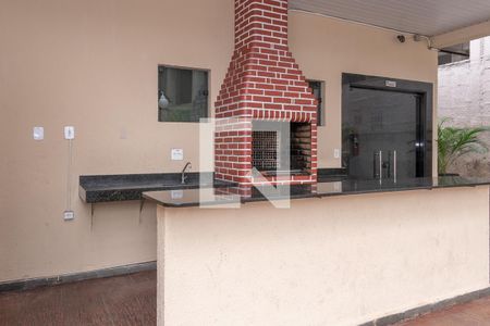 Apartamento à venda com 47m², 2 quartos e 1 vagaChurrasqueira