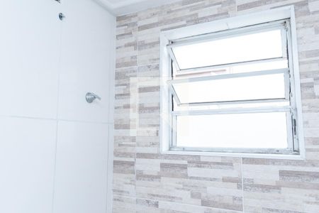 Apartamento à venda com 47m², 2 quartos e 1 vagaBanheiro