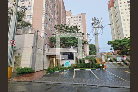Apartamento à venda com 47m², 2 quartos e 1 vagaFachada