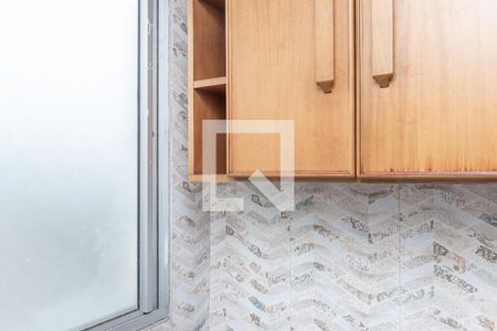 Apartamento à venda com 47m², 2 quartos e 1 vagaLavanderia