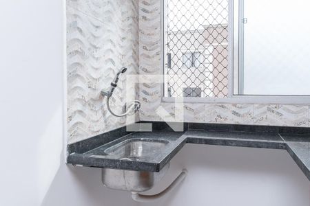 Apartamento à venda com 47m², 2 quartos e 1 vagaLavanderia