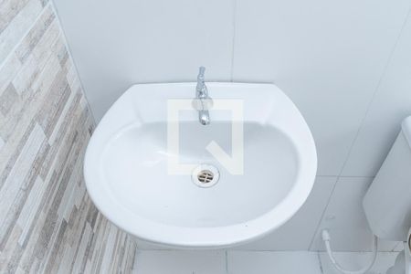 Apartamento à venda com 47m², 2 quartos e 1 vagaBanheiro