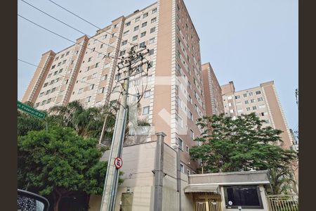 Apartamento à venda com 47m², 2 quartos e 1 vagaFachada