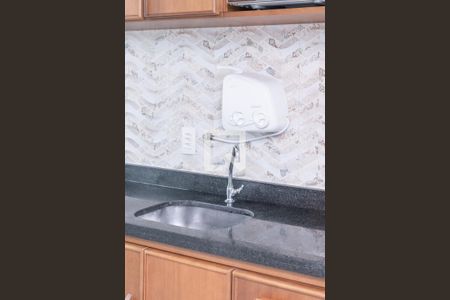 Apartamento à venda com 47m², 2 quartos e 1 vagaCozinha