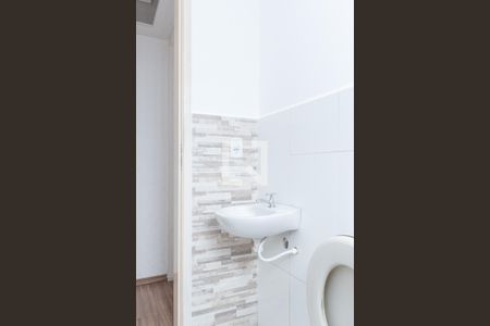 Apartamento à venda com 47m², 2 quartos e 1 vagaBanheiro
