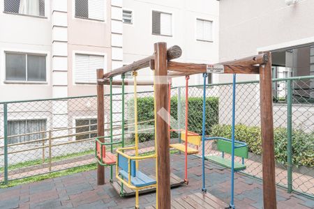 Apartamento à venda com 47m², 2 quartos e 1 vagaPlayground