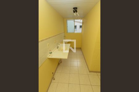 Apartamento à venda com 42m², 2 quartos e 1 vaga Apartamento à venda com 42m², 2 quartos e 1 vagaCozinha