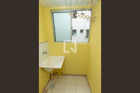 Apartamento à venda com 42m², 2 quartos e 1 vaga Apartamento à venda com 42m², 2 quartos e 1 vagaÁrea de Serviço