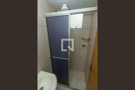 Apartamento à venda com 42m², 2 quartos e 1 vaga Apartamento à venda com 42m², 2 quartos e 1 vagaBanheiro