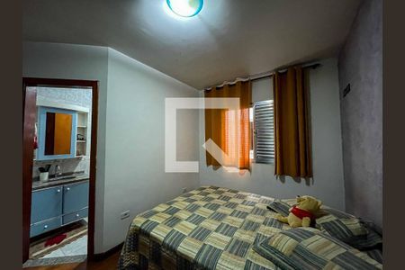 Casa para alugar com 300m², 5 quartos e 5 vagasSuíte 2