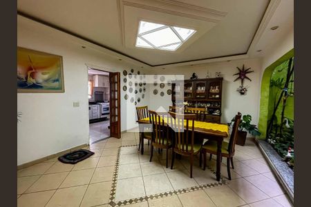 Casa para alugar com 300m², 5 quartos e 5 vagasSala de Jantar