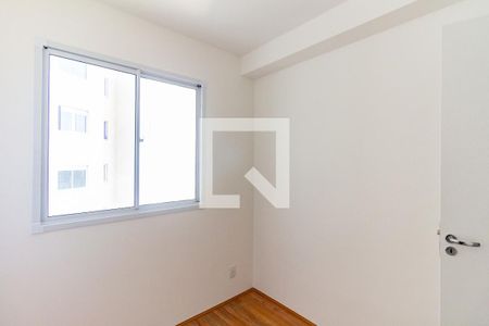 Apartamento à venda com 32m², 2 quartos e sem vagaQuarto 1