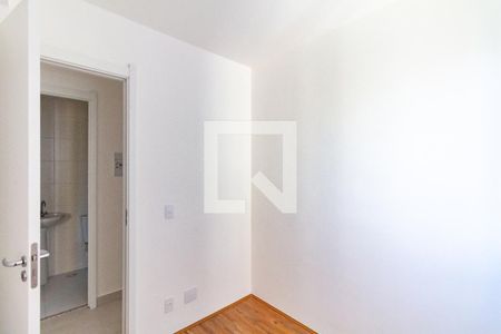Apartamento à venda com 32m², 2 quartos e sem vagaQuarto 1