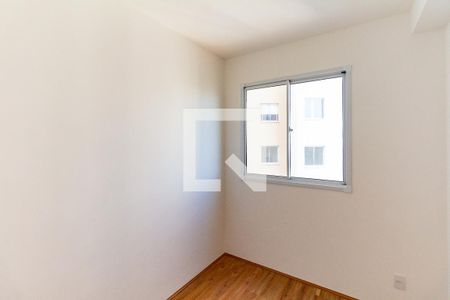 Apartamento à venda com 32m², 2 quartos e sem vagaQuarto 1