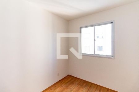 Apartamento à venda com 32m², 2 quartos e sem vagaQuarto 2