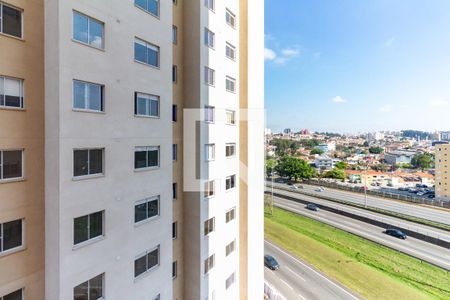 Apartamento à venda com 32m², 2 quartos e sem vagaVista do Quarto 1