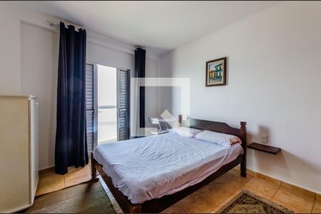 Apartamento para alugar com 60m², 1 quarto e 1 vaga Apartamento para alugar com 60m², 1 quarto e 1 vagaQuarto