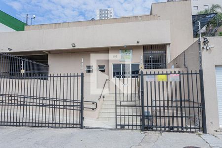 Apartamento para alugar com 45m², 2 quartos e 1 vaga Apartamento para alugar com 45m², 2 quartos e 1 vagaFachada