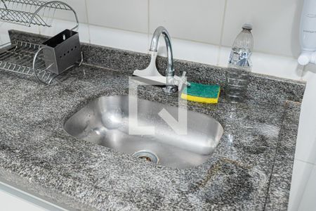 Apartamento para alugar com 45m², 2 quartos e 1 vaga Apartamento para alugar com 45m², 2 quartos e 1 vagaCozinha