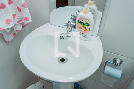 Apartamento para alugar com 45m², 2 quartos e 1 vaga Apartamento para alugar com 45m², 2 quartos e 1 vagaBanheiro