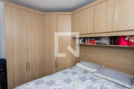 Quarto 1 de apartamento para alugar com 2 quartos, 45m² em Loteamento City Jaragua, São Paulo