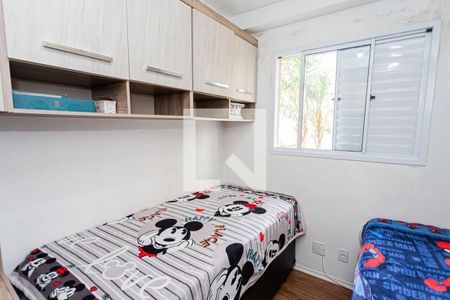 Apartamento para alugar com 45m², 2 quartos e 1 vaga Apartamento para alugar com 45m², 2 quartos e 1 vagaQuarto 2