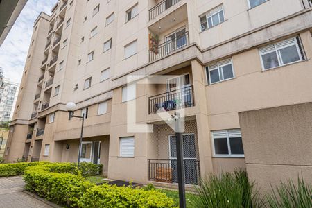 Apartamento para alugar com 45m², 2 quartos e 1 vaga Apartamento para alugar com 45m², 2 quartos e 1 vagaFachada do bloco