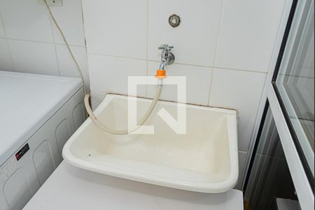 Apartamento para alugar com 45m², 2 quartos e 1 vaga Apartamento para alugar com 45m², 2 quartos e 1 vagaÁrea de Serviço