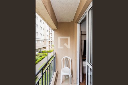 Varanda da Sala de apartamento para alugar com 2 quartos, 45m² em Loteamento City Jaragua, São Paulo