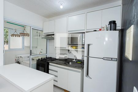 Apartamento para alugar com 45m², 2 quartos e 1 vaga Apartamento para alugar com 45m², 2 quartos e 1 vagaCozinha