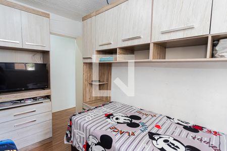 Apartamento para alugar com 45m², 2 quartos e 1 vaga Apartamento para alugar com 45m², 2 quartos e 1 vagaQuarto 2