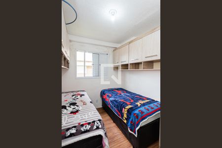 Apartamento para alugar com 45m², 2 quartos e 1 vaga Apartamento para alugar com 45m², 2 quartos e 1 vagaQuarto 2