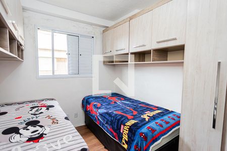 Apartamento para alugar com 45m², 2 quartos e 1 vaga Apartamento para alugar com 45m², 2 quartos e 1 vagaQuarto 2