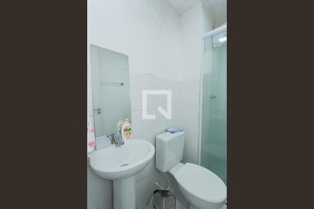 Apartamento para alugar com 45m², 2 quartos e 1 vaga Apartamento para alugar com 45m², 2 quartos e 1 vagaBanheiro