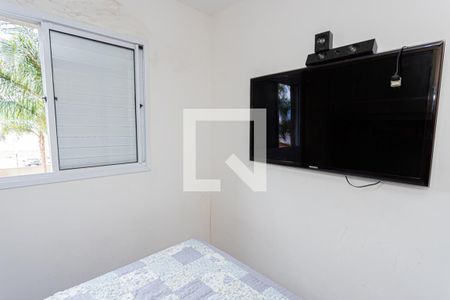 Apartamento para alugar com 45m², 2 quartos e 1 vaga Apartamento para alugar com 45m², 2 quartos e 1 vagaQuarto 1