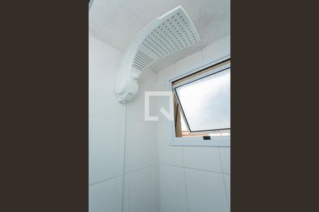 Apartamento para alugar com 45m², 2 quartos e 1 vaga Apartamento para alugar com 45m², 2 quartos e 1 vagaBanheiro