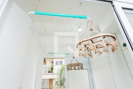 Apartamento para alugar com 45m², 2 quartos e 1 vaga Apartamento para alugar com 45m², 2 quartos e 1 vagaÁrea de Serviço