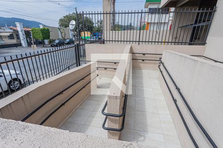 Apartamento para alugar com 45m², 2 quartos e 1 vaga Apartamento para alugar com 45m², 2 quartos e 1 vagaRampas de acesso entrada