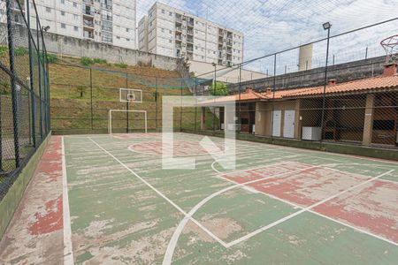 Apartamento para alugar com 45m², 2 quartos e 1 vaga Apartamento para alugar com 45m², 2 quartos e 1 vagaQuadra Esportiva