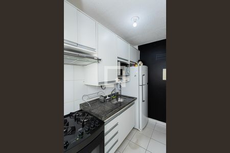 Apartamento para alugar com 45m², 2 quartos e 1 vaga Apartamento para alugar com 45m², 2 quartos e 1 vagaCozinha