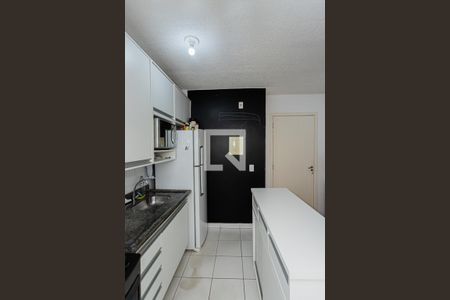 Apartamento para alugar com 45m², 2 quartos e 1 vaga Apartamento para alugar com 45m², 2 quartos e 1 vagaCozinha