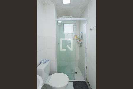 Apartamento para alugar com 45m², 2 quartos e 1 vaga Apartamento para alugar com 45m², 2 quartos e 1 vagaBanheiro