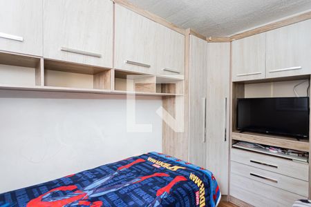Apartamento para alugar com 45m², 2 quartos e 1 vaga Apartamento para alugar com 45m², 2 quartos e 1 vagaQuarto 2