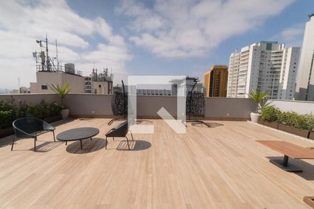 Apartamento para alugar com 26m², 1 quarto e sem vagaÁrea comum