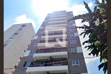 Apartamento para alugar com 26m², 1 quarto e sem vagaFachada