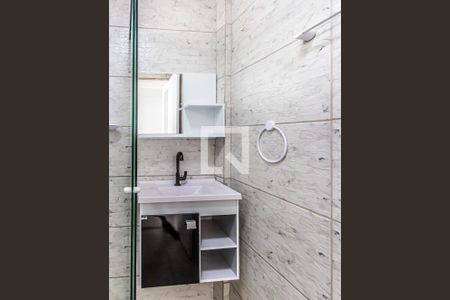 Banheiro de apartamento para alugar com 1 quarto, 47m² em Barra Funda, São Paulo