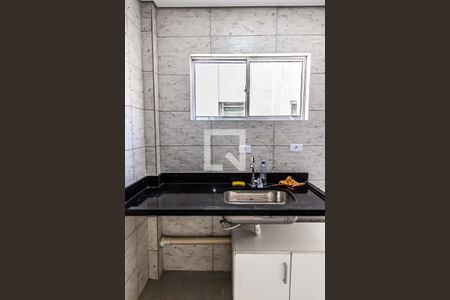 Apartamento para alugar com 47m², 1 quarto e sem vaga Apartamento para alugar com 47m², 1 quarto e sem vagaCozinha